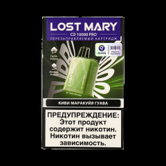 Картридж LOST MARY PRO CD 10000 Киви маракуйя гуава 2%